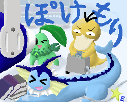 ぽけもり